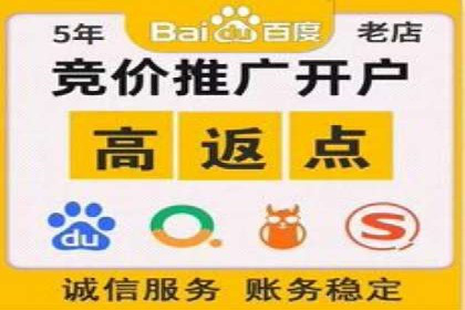 案例分享：短视频平台信息流内容创新
